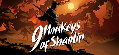 Купить 9 Monkeys of Shaolin