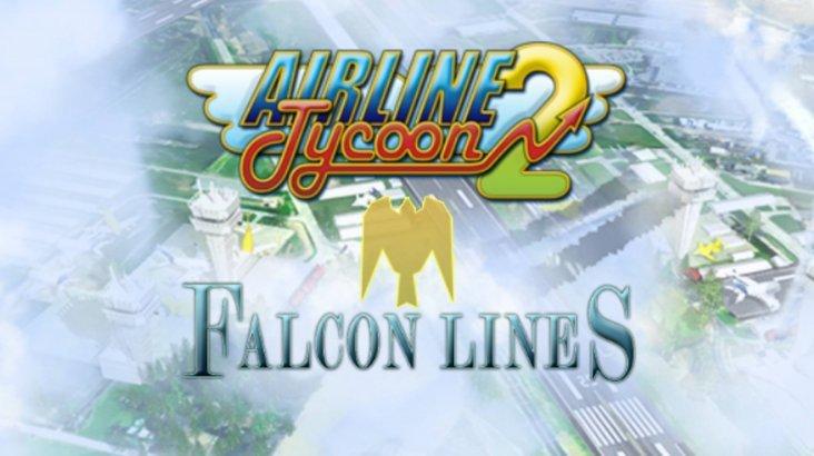 Купить Airline Tycoon 2: Falcon Airlines DLC