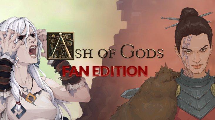 Купить Ash of Gods Fan Edition