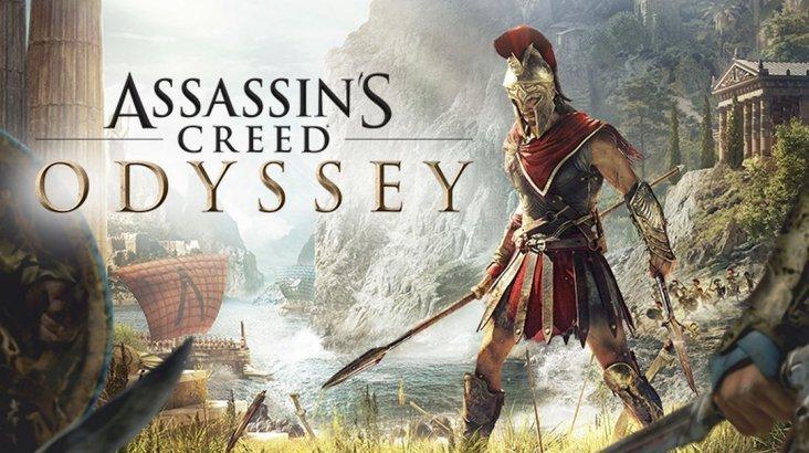 Купить Assassin's Creed Odyssey Gold Edition