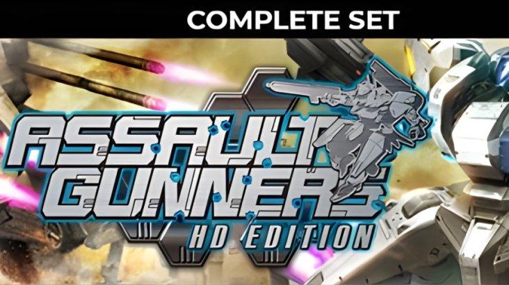 Купить ASSAULT GUNNERS HD EDITION COMPLETE SET