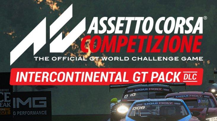 Купить Assetto Corsa Competizione – Intercontinental GT Pack