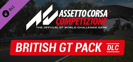 Купить Assetto Corsa Competizione British GT Pack