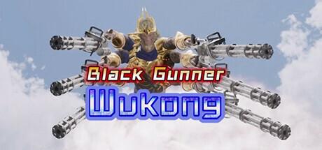 Купить Black Gunner Wukong