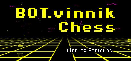 Купить BOT.vinnik Chess: Winning Patterns