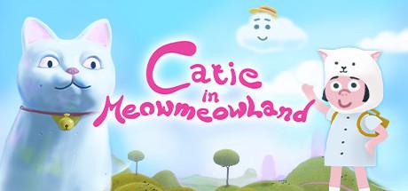 Купить Catie in MeowMeowLand