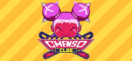 Купить Chenso Club