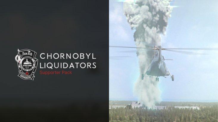 Купить Chornobyl Liquidators - Supporter Pack