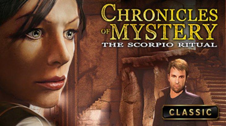 Купить Chronicles of Mystery: The Scorpio Ritual