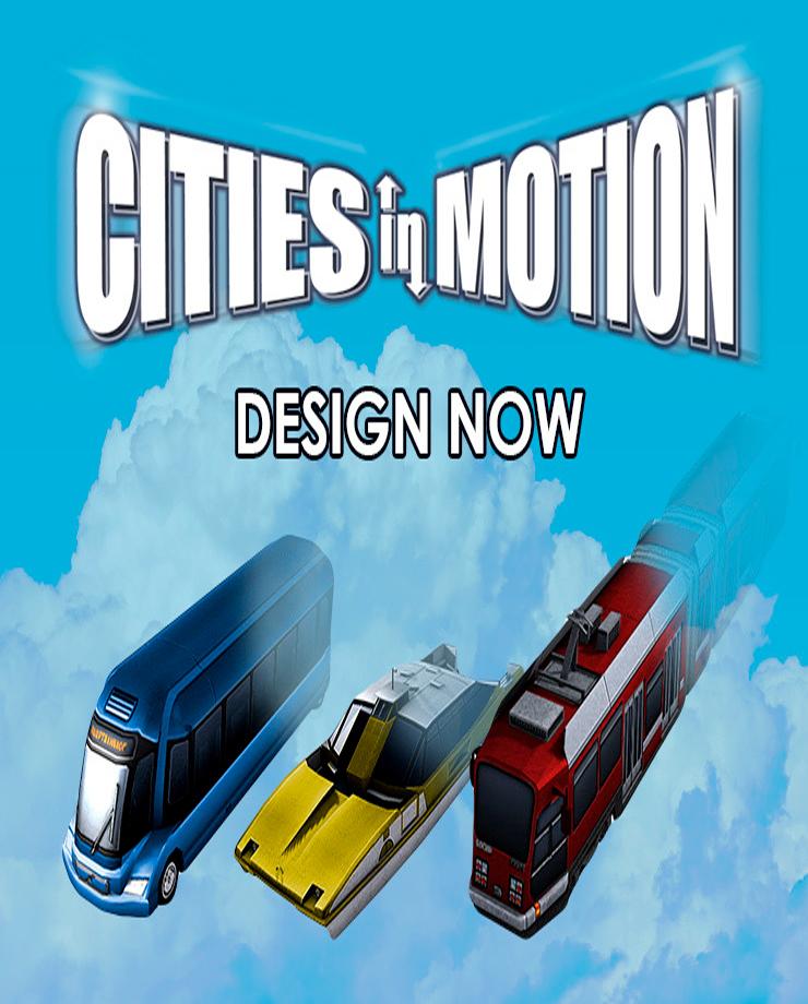 Купить Cities in Motion: Design Now