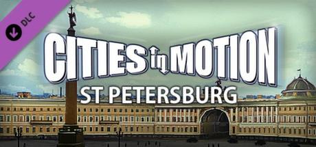 Купить Cities in Motion: St Petersburg