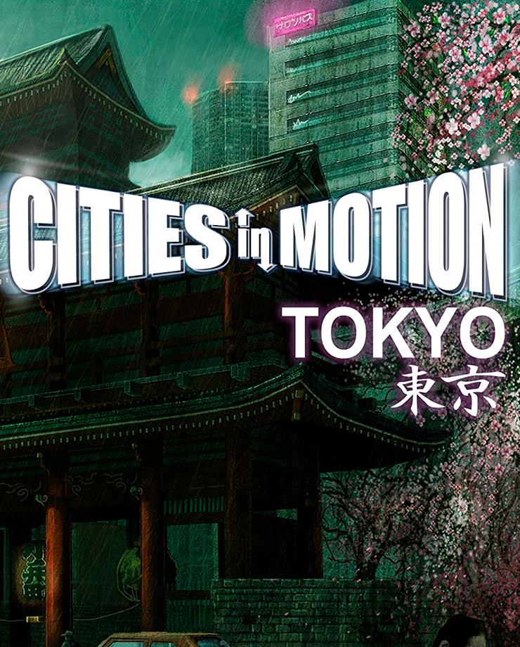 Купить Cities in Motion: Tokyo