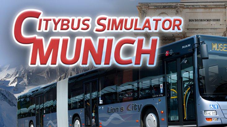 Купить City Bus Simulator Munich