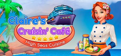 Купить Claire's Cruisin' Cafe: High Seas Cuisine