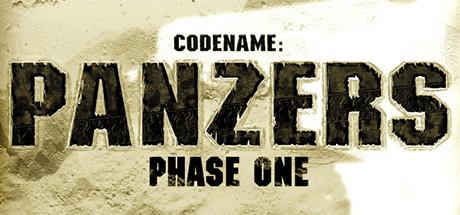 Купить Codename: Panzers – Phase One