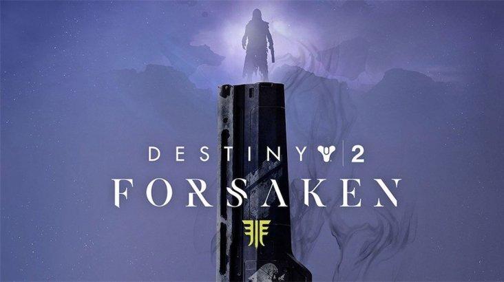 Купить Destiny 2: Forsaken Pack