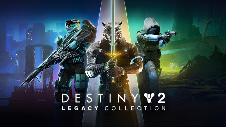 Купить Destiny 2: Legacy Collection (2024)