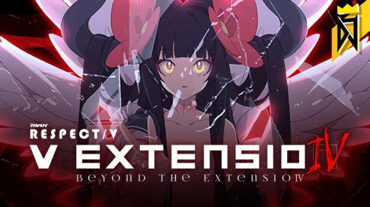 Купить DJMAX RESPECT V - V EXTENSION IV PACK