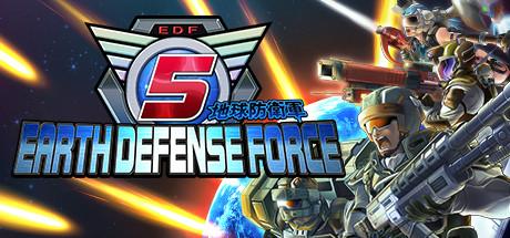 Купить EARTH DEFENSE FORCE 5