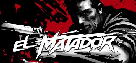 Купить El Matador