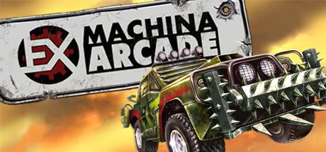 Купить Ex Machina: Arcade