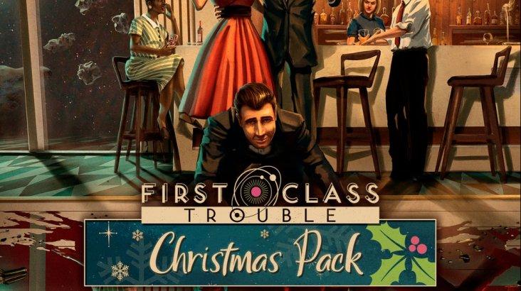 Купить First Class Trouble Christmas Pack
