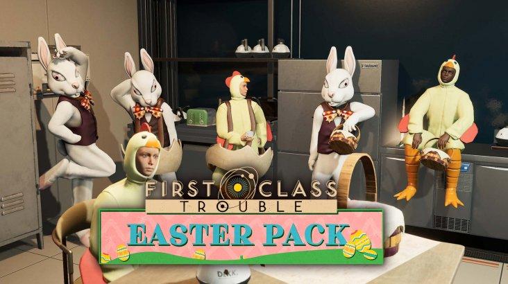 Купить First Class Trouble Easter Pack