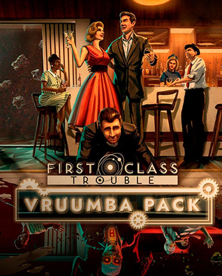Купить First Class Trouble Vruumba Pack