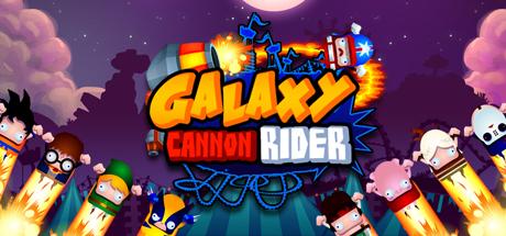 Купить Galaxy Cannon Rider