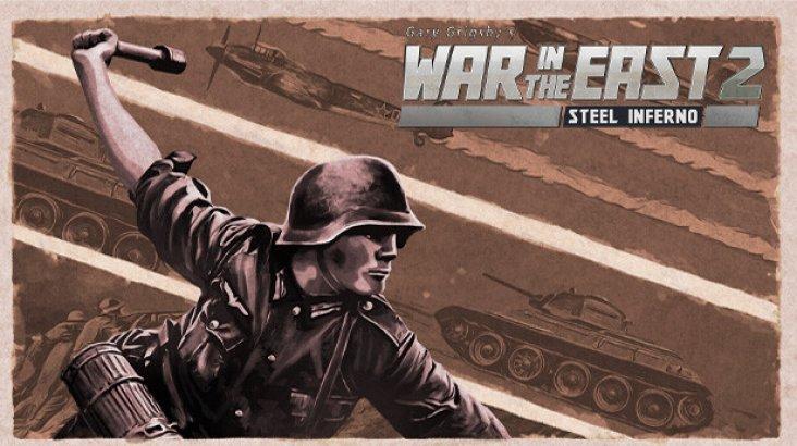 Купить Gary Grigsby's War in the East 2: Steel Inferno