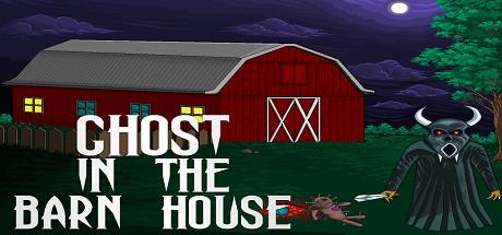 Купить Ghost In The Barn House