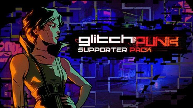 Купить Glitchpunk - Supporter Pack