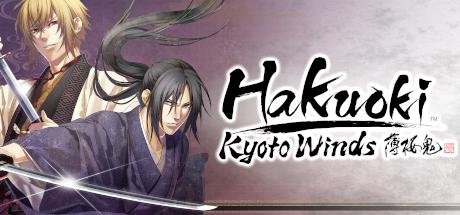 Купить Hakuoki: Kyoto Winds