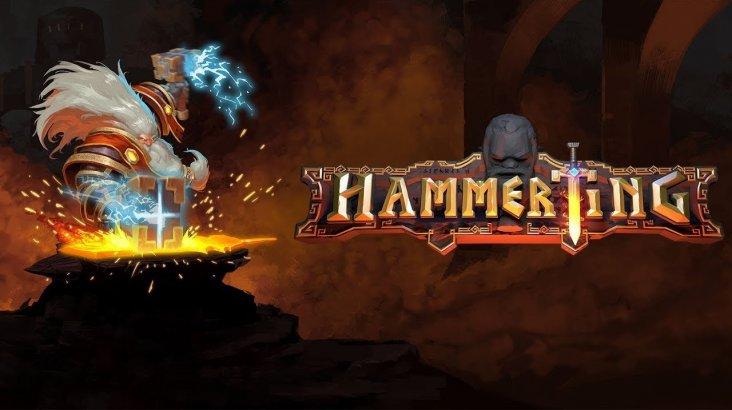 Купить Hammerting