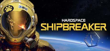 Купить Hardspace: Shipbreaker