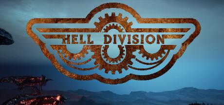 Купить Hell Division