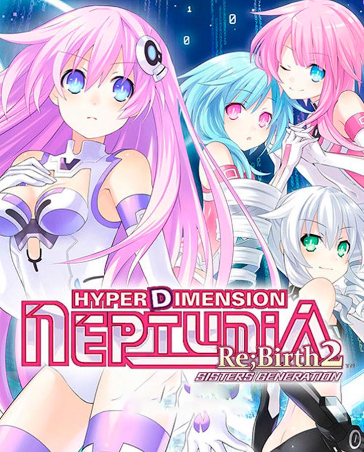 Купить Hyperdimension Neptunia Re;Birth2 - Deluxe Pack