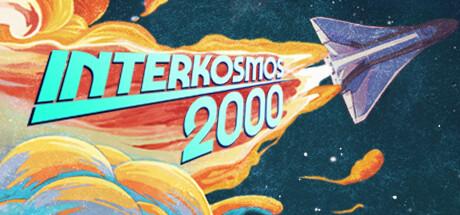 Купить Interkosmos 2000