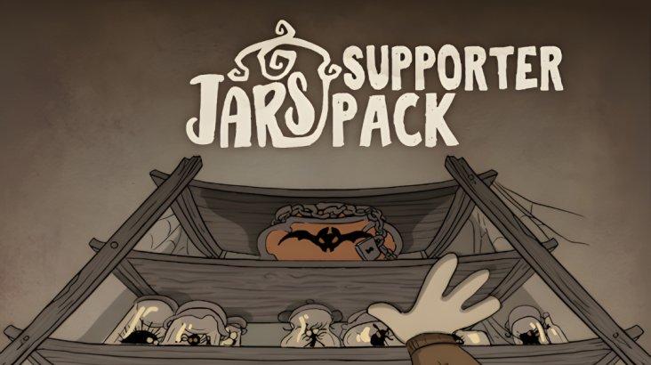 Купить JARS Supporter Pack