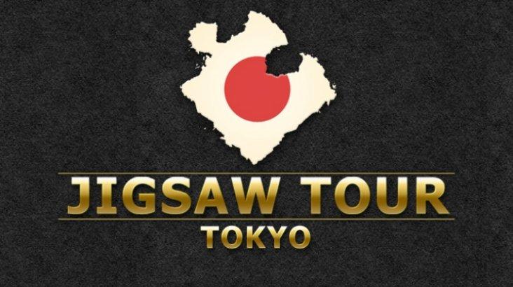 Купить Jigsaw Tour–Tokyo