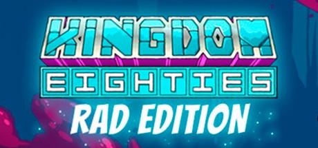 Купить Kingdom Eighties Rad Edition