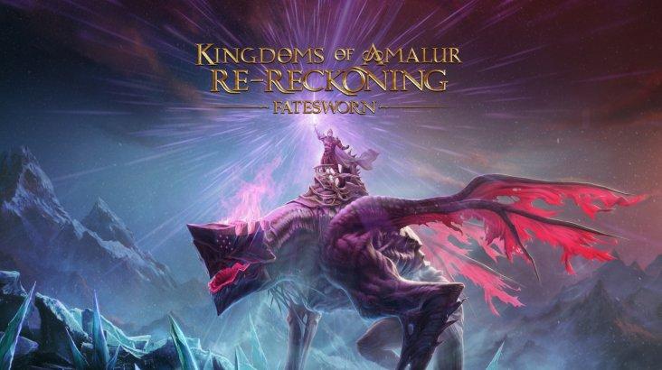 Купить Kingdoms of Amalur: Re-Reckoning - Fatesworn