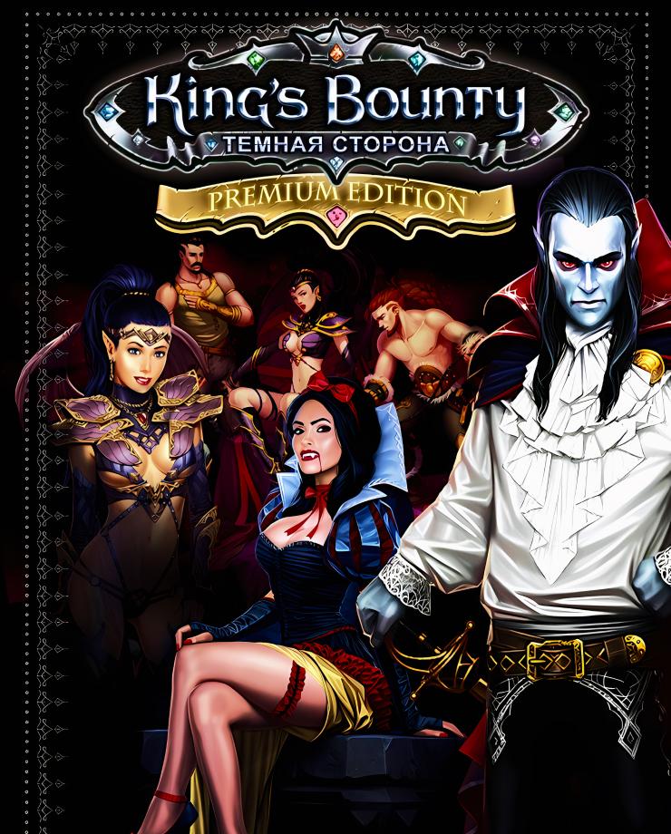 Купить King's Bounty: Dark Side – Premium Edition