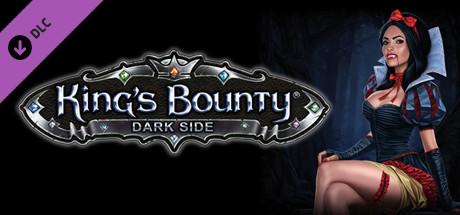 Купить King's Bounty: Dark Side Premium Edition Upgrade