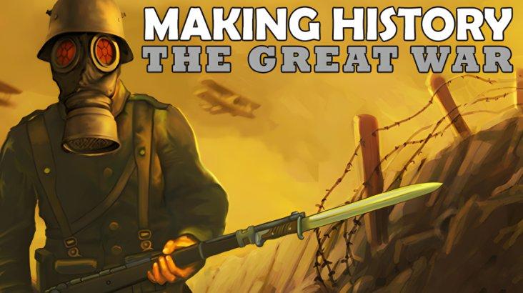 Купить Making History: The World Wars