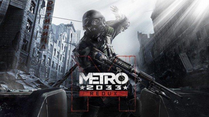 Купить Metro 2033 Redux