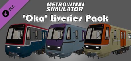 Купить Metro Simulator - 'Oka' Liveries Pack