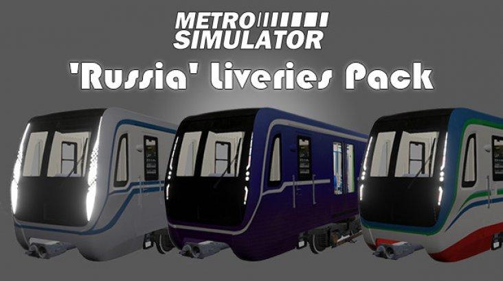 Купить Metro Simulator - 'Russia' Liveries Pack