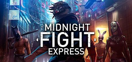 Купить Midnight Fight Express