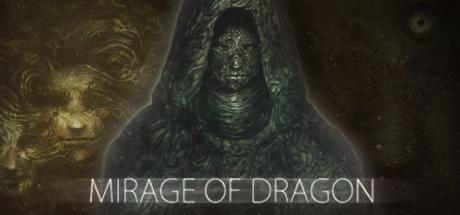 Купить Mirage of Dragon